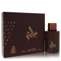 Oud Al Youm