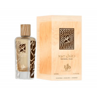 Sandal Oud